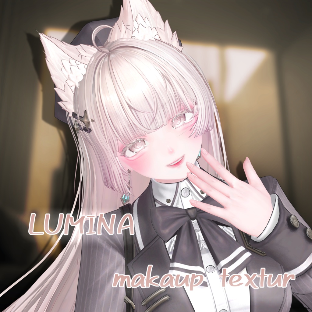 LUMINA - makeup & body texture image