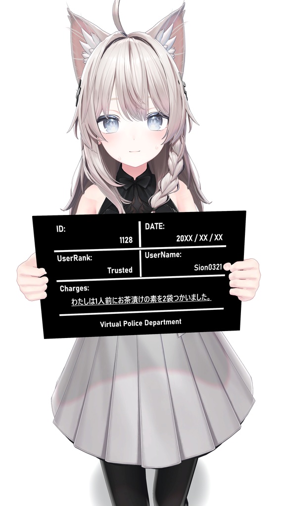 【FREE】MagshotoBorad image