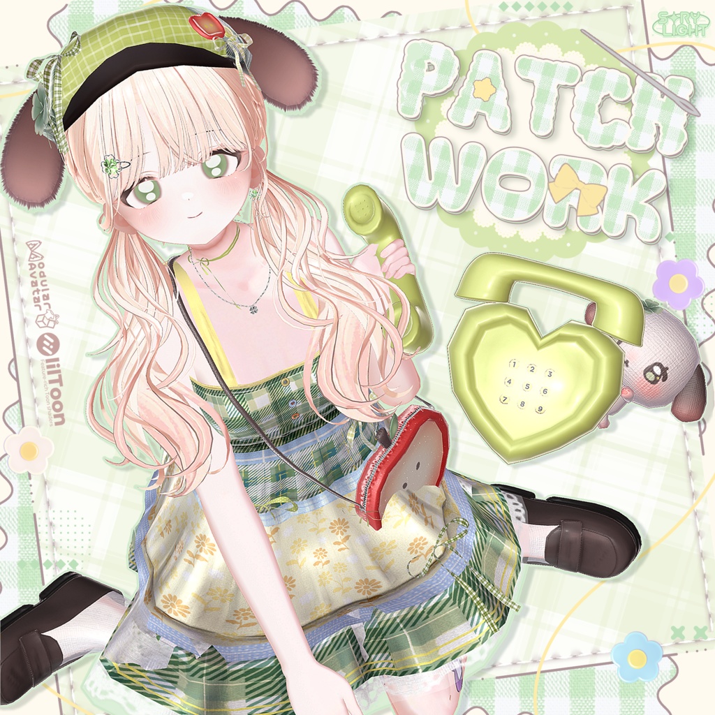 SALE  Patchwork image