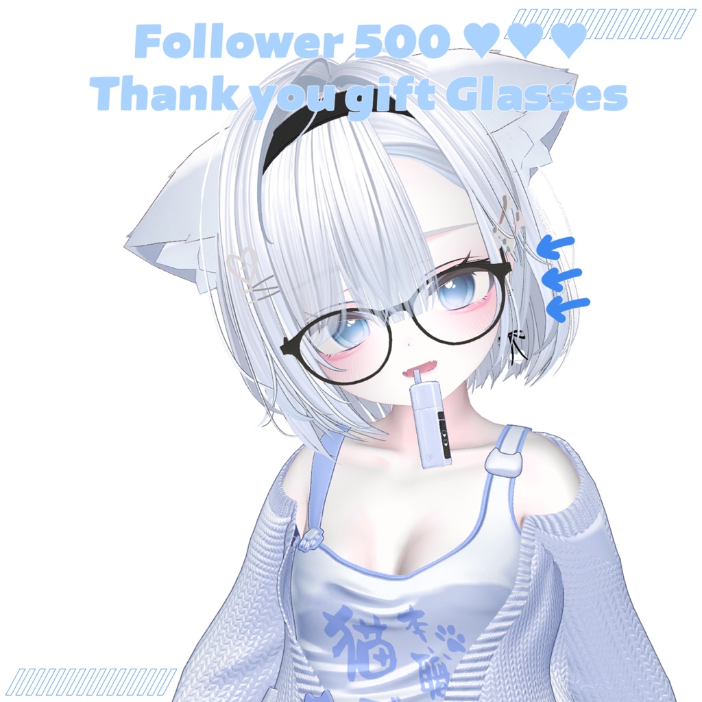 Thank you gift Glasses image