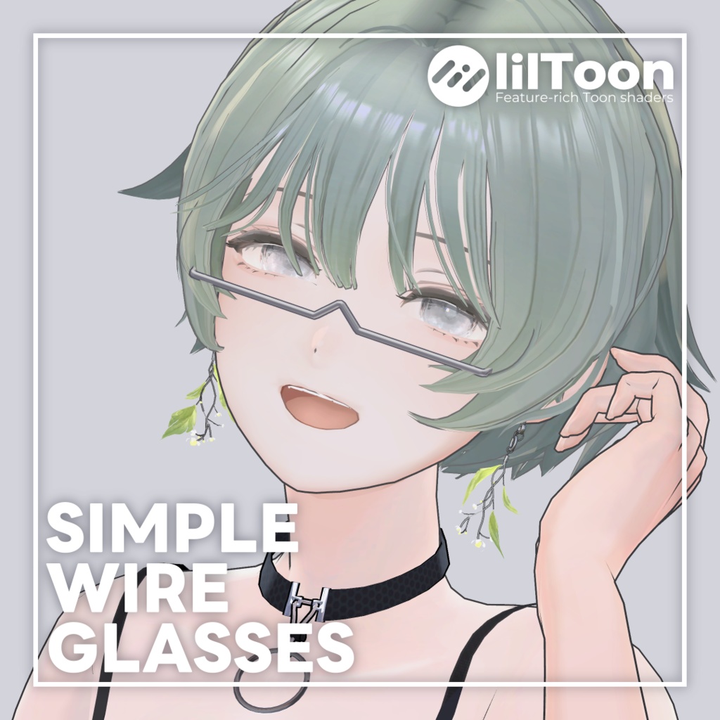 Simple Wire Glasses image