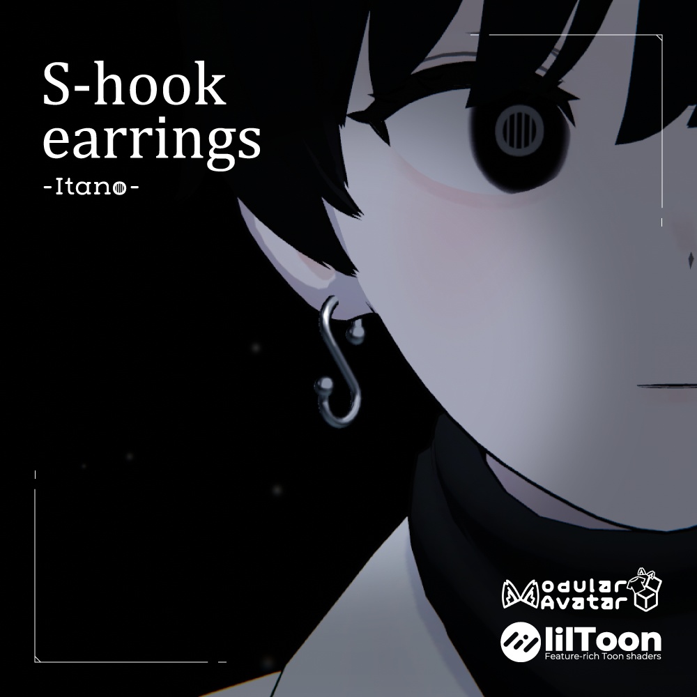 [Grus]S-hook[VRC] image