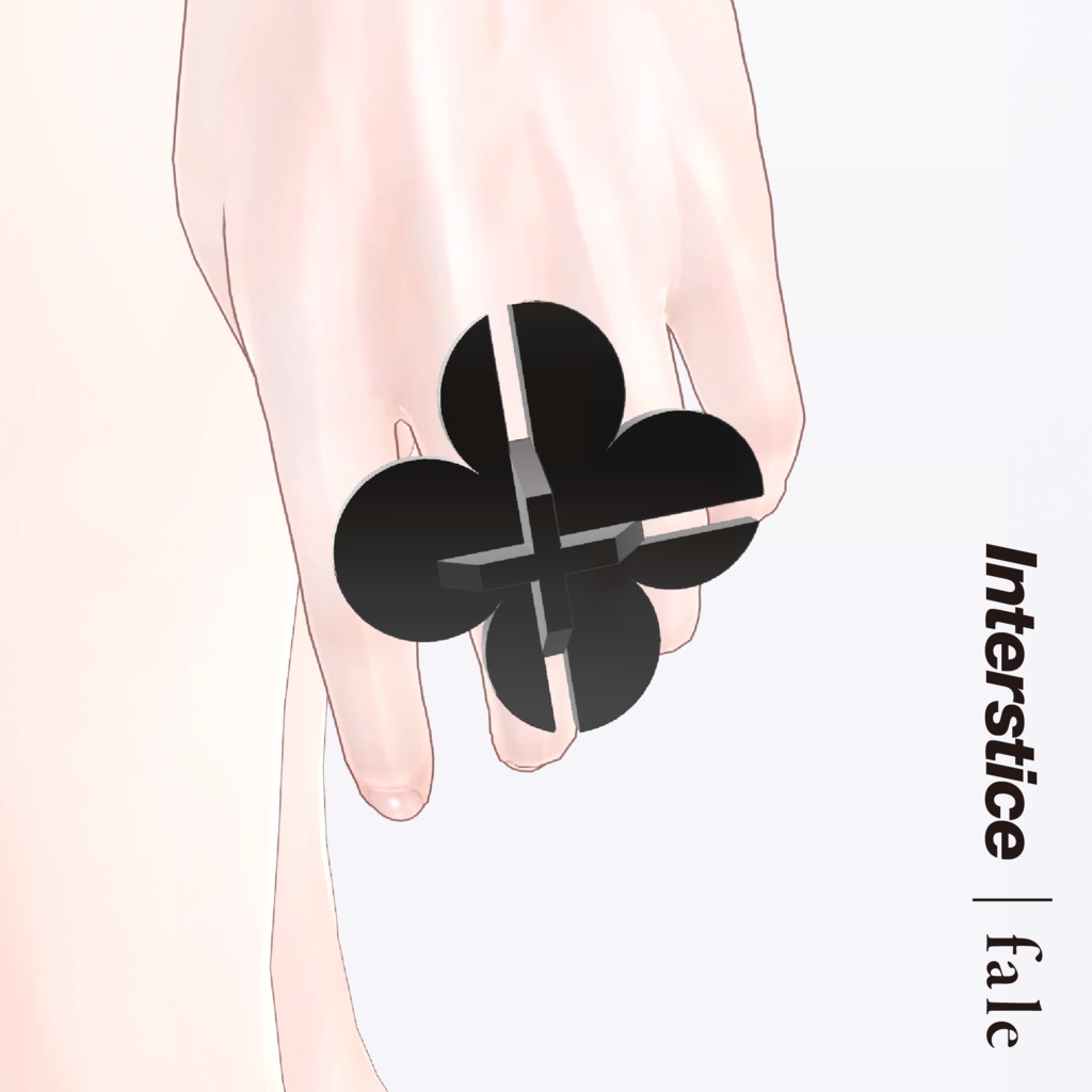 Interstice [Digital] | fale image