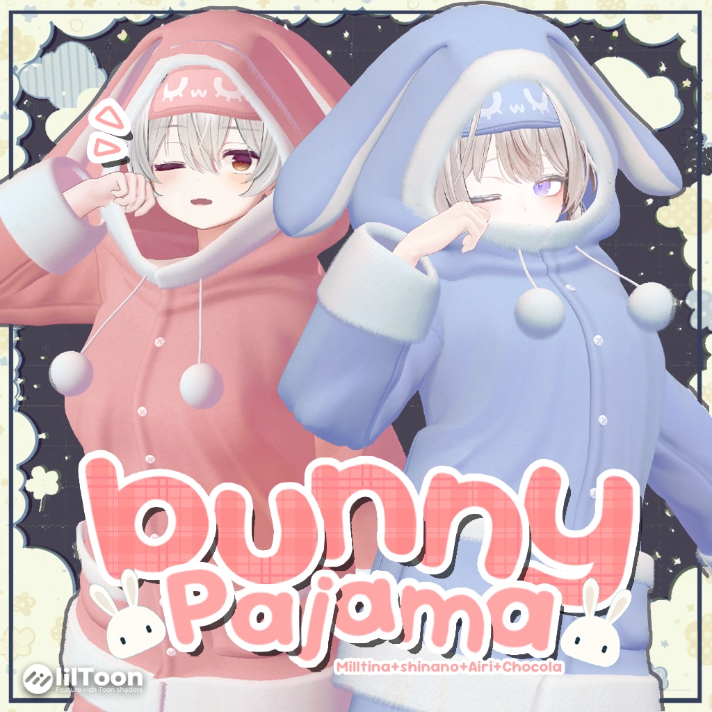 ✨ ON SALE!🎉 💖bunny pajama💖 4体アバター対応 image