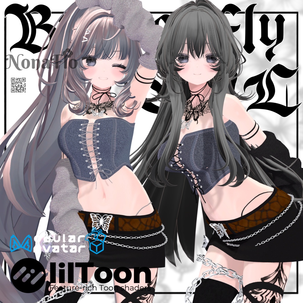 Butterfly GAL ...🦋 【アクセサリー無料 FREE】 image