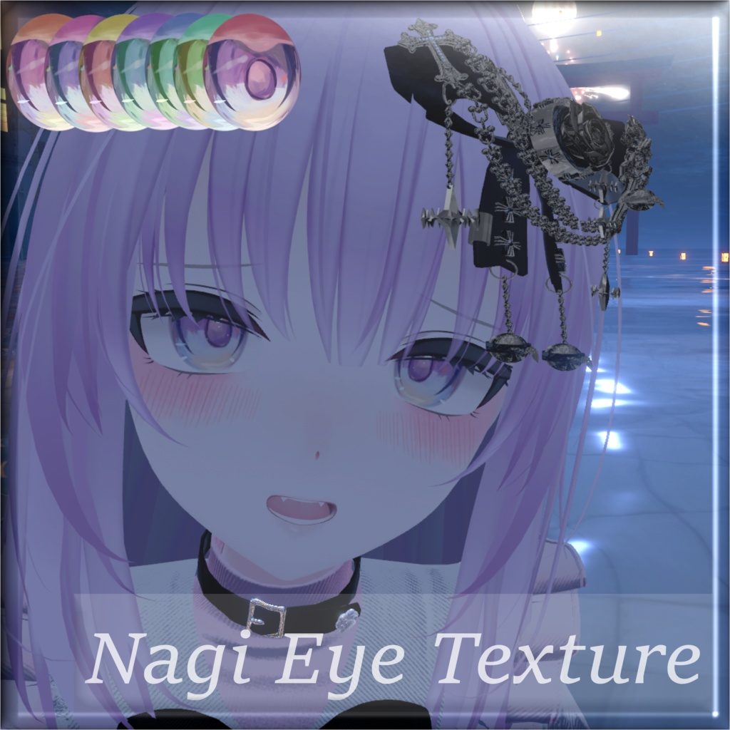 Nagi Compatible [Nagi Teto Eye Textures] image