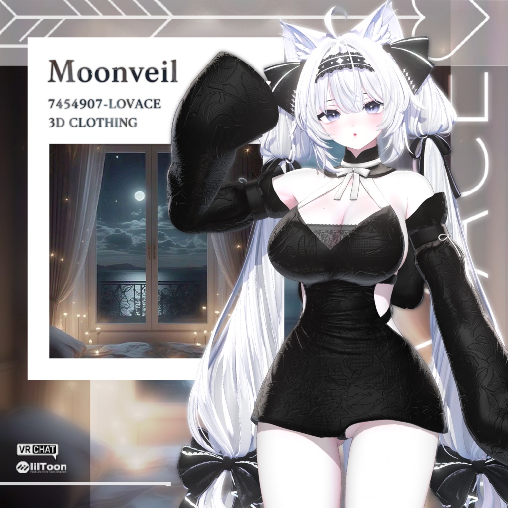 🌙 Moonveil 🌙 image