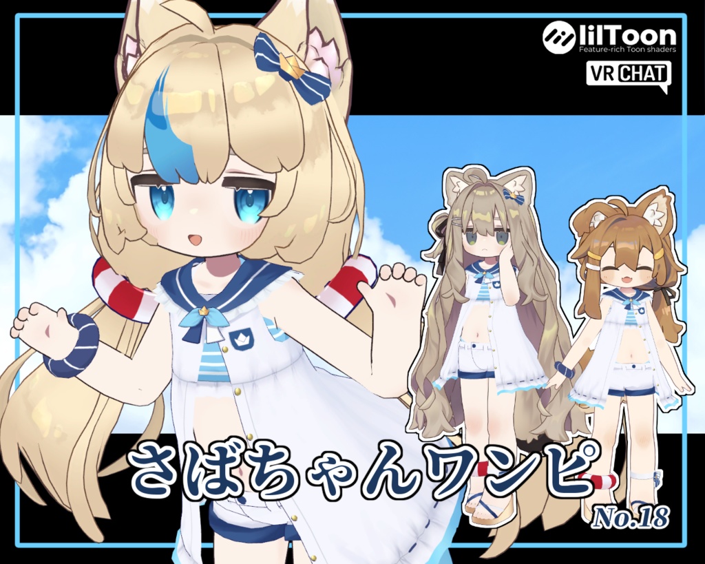 [Kipfer Response] Saba-chan Dress image