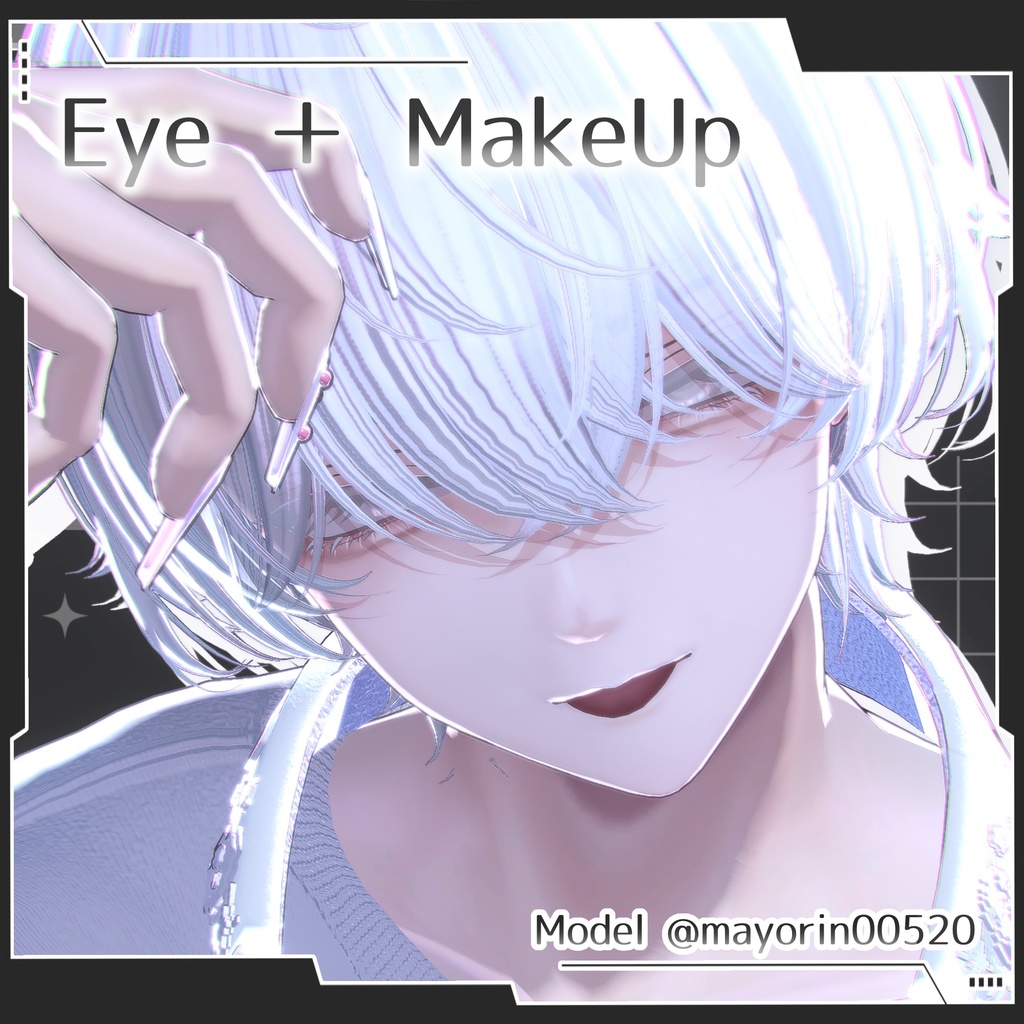 Komano Exclusive signalize.8 Eye & Makeup Texture PSD image