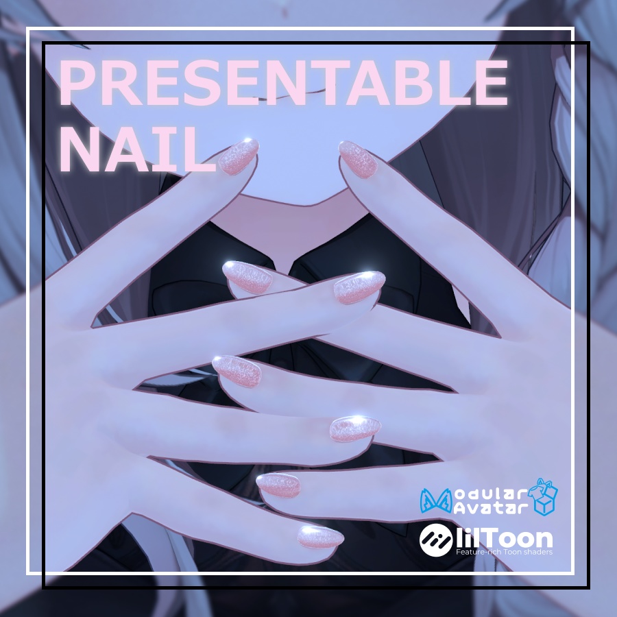 PresentableNail [Natural Magnet Nail] image