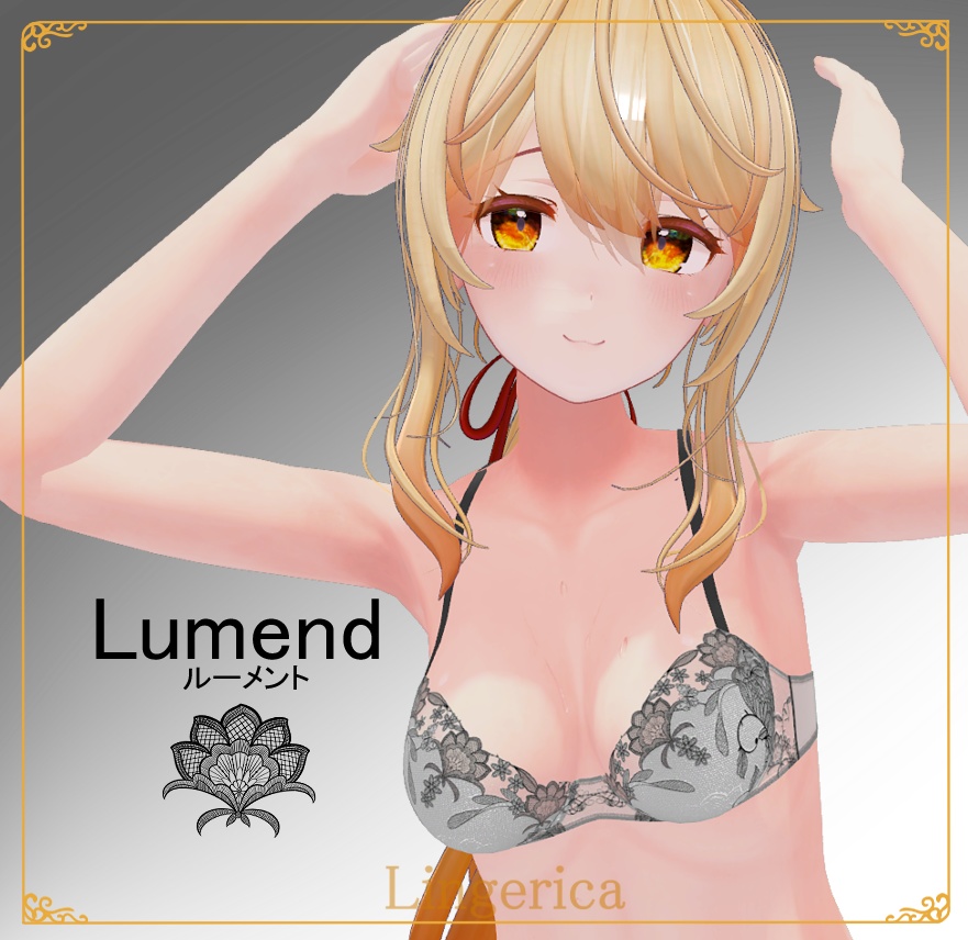 [Lumend] - for Kikyo image