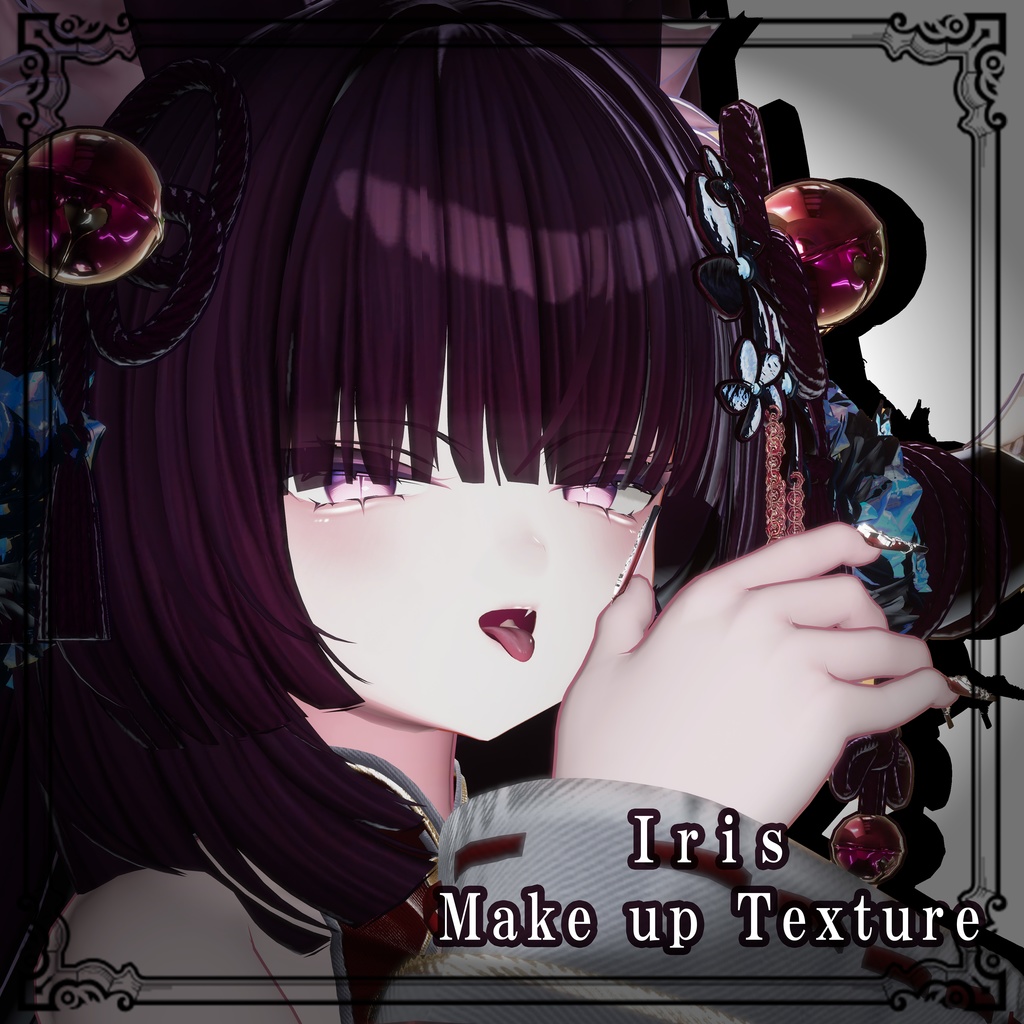 イリス(Iris) 専用  Natural Make Up Textures+Body skin image