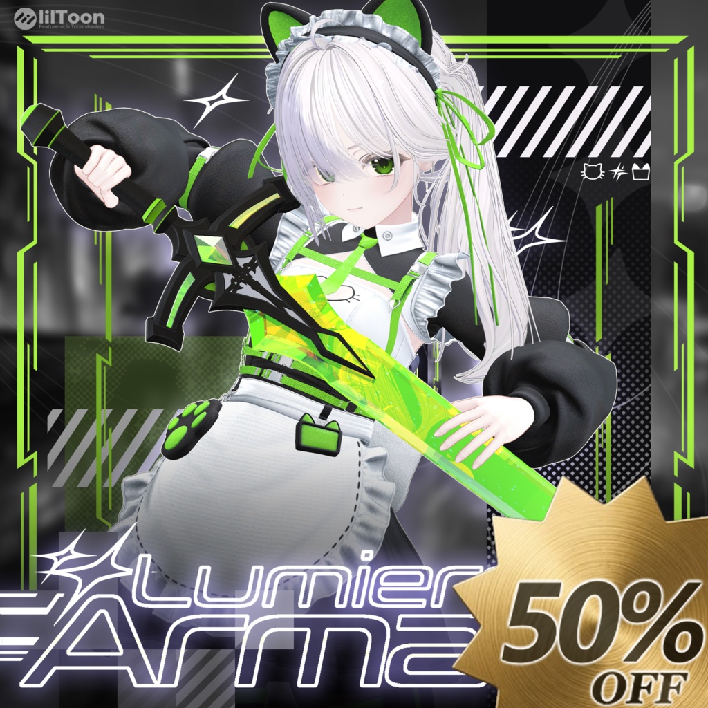 ✨ GW セール 開催中!!✨ 9アバター対応〖🖤Lumière Arma🤍〗 image
