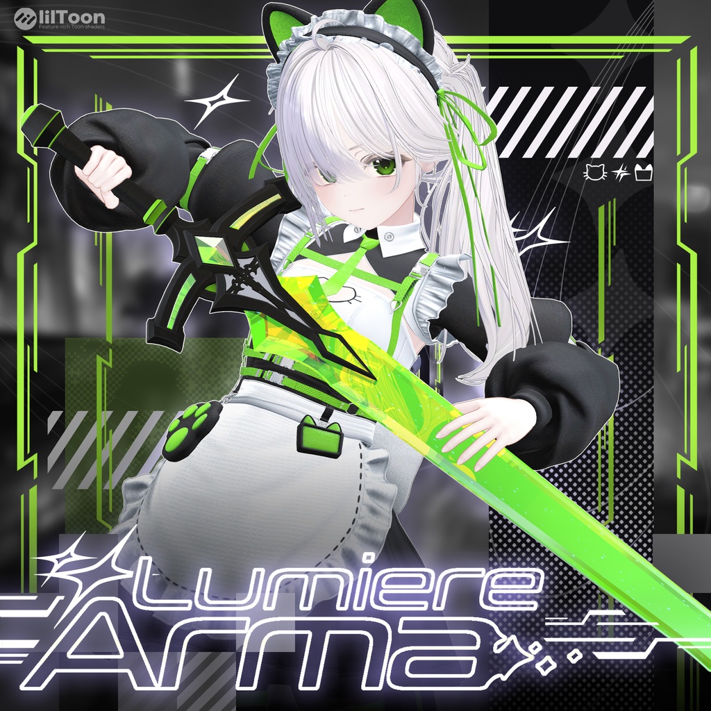  9アバター対応〖🖤Lumière Arma🤍〗 image