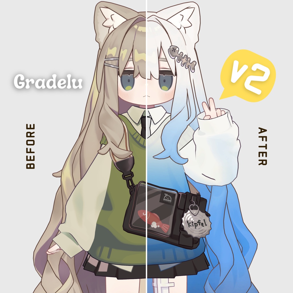 一瞬でアバターに彩りを！簡単UVグラデーション自動生成ツール 【Gradelu】 image
