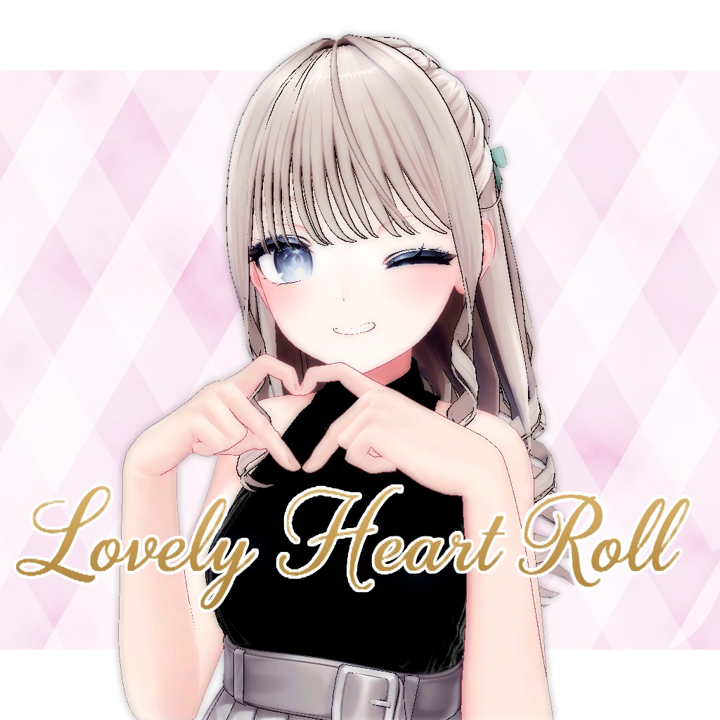 Lovely Heart Roll image