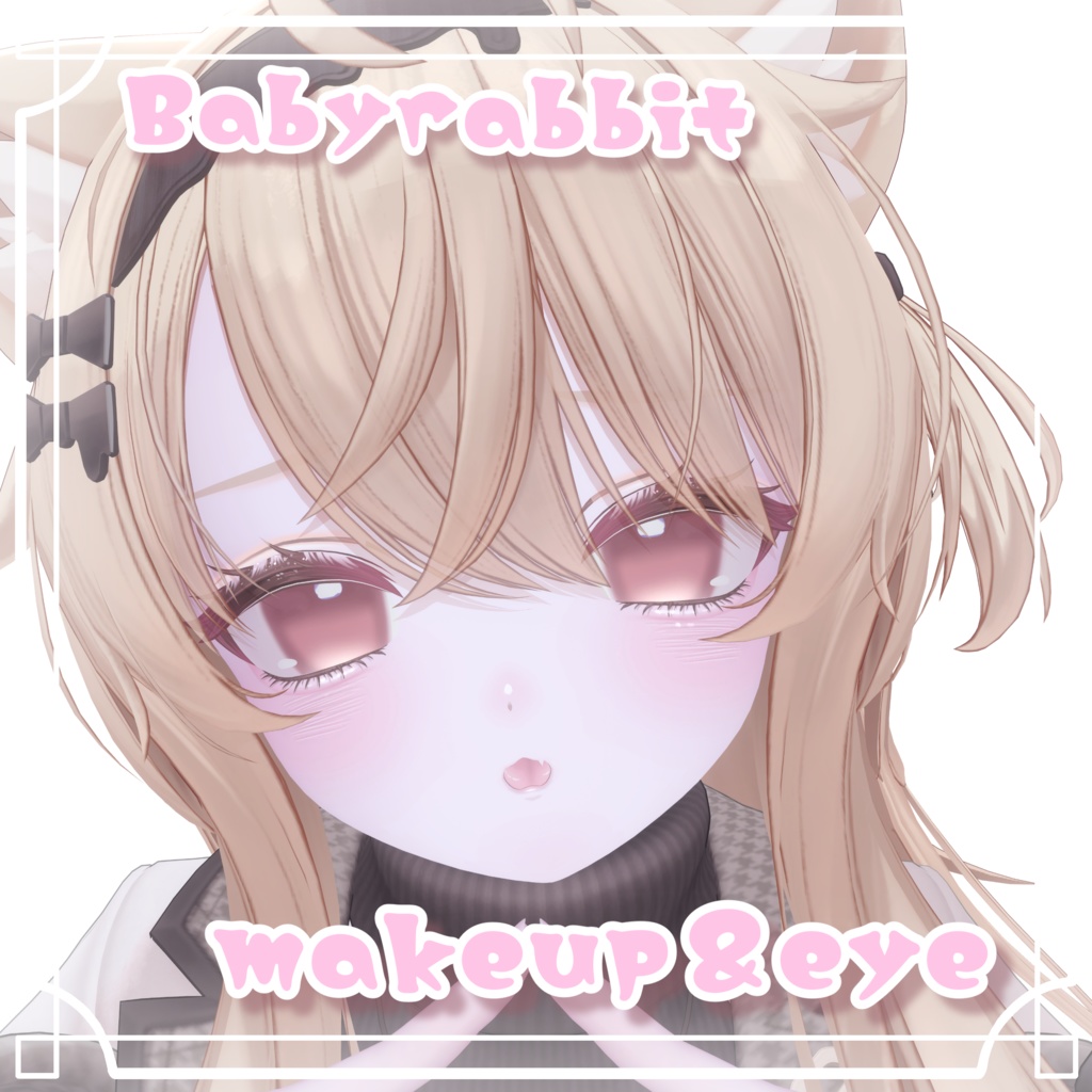 Baby rabbit Makeup & Eye Texture image