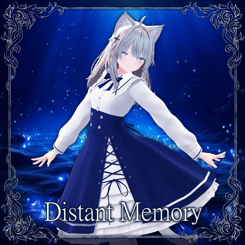 Distant Memory image