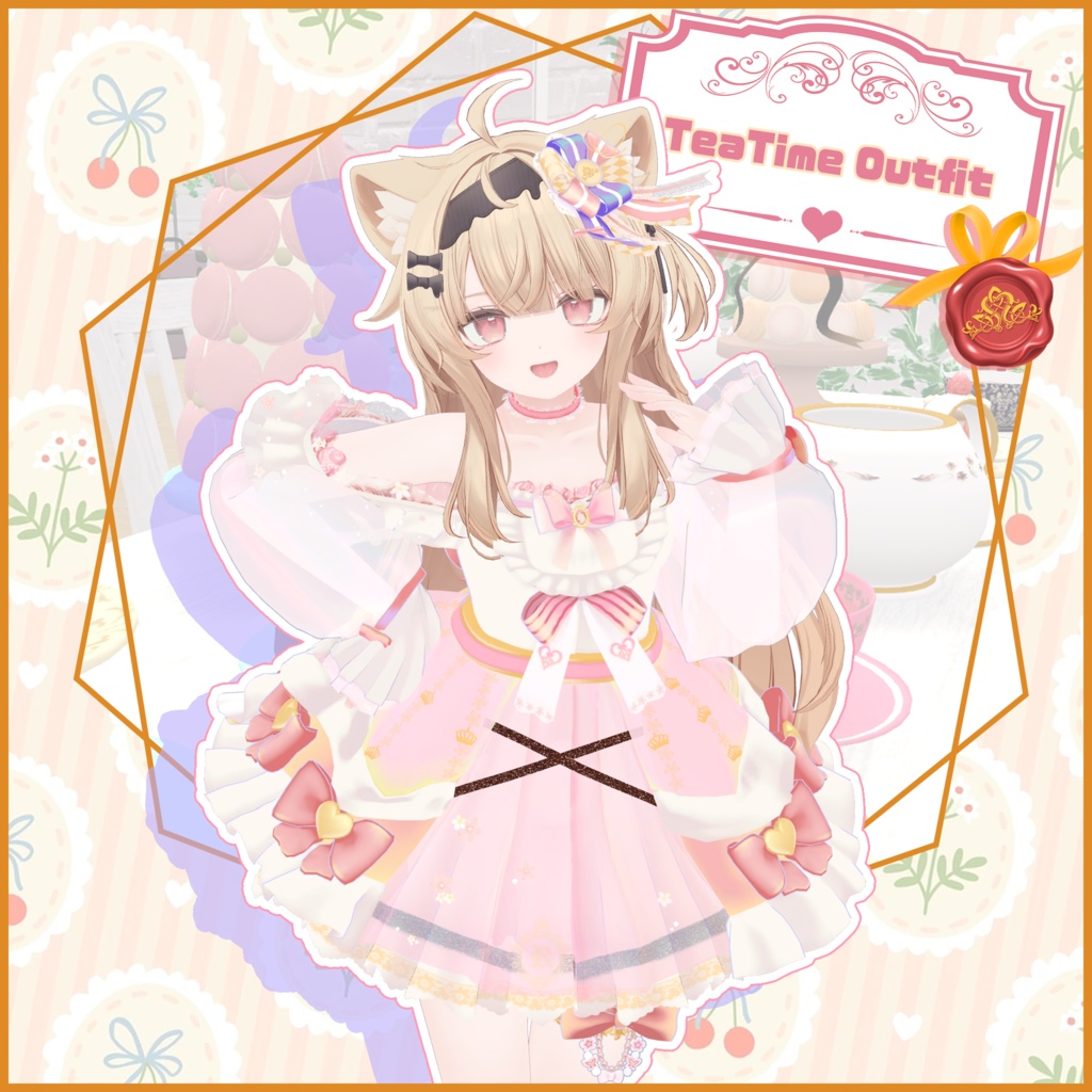 TEATIME OUTFIT image