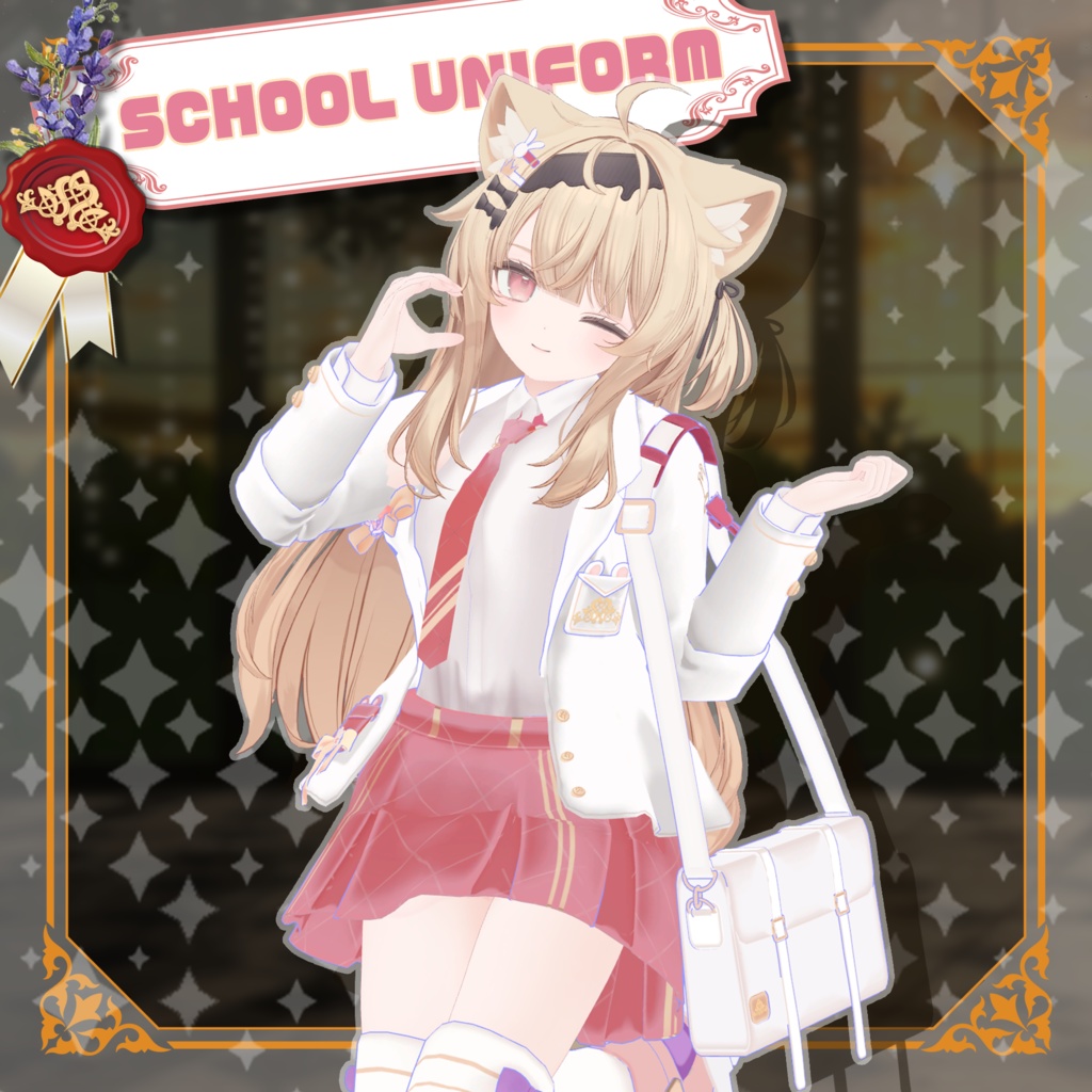 SCHOOL UNIFORM image