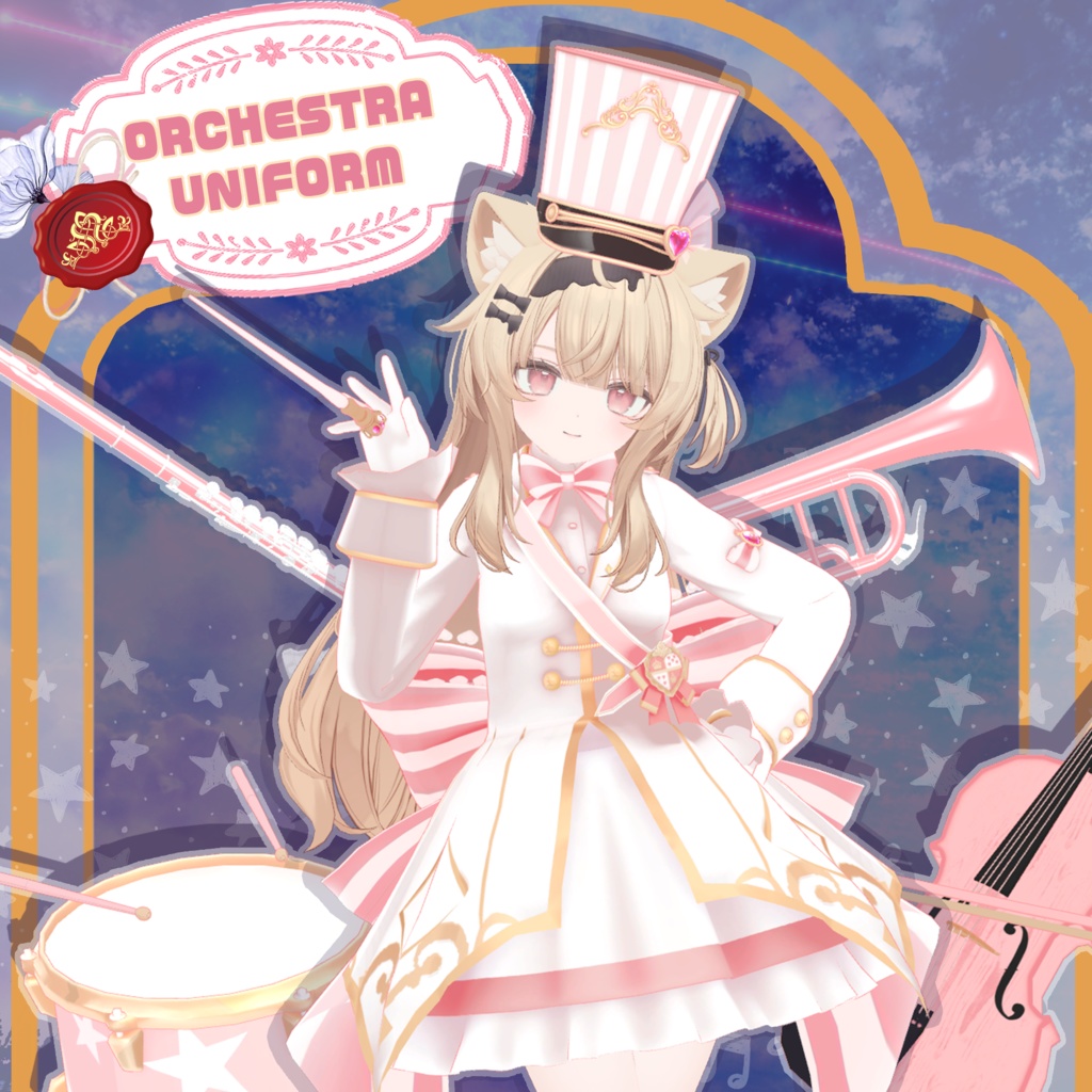 ORCHESTRA UNIFORM image