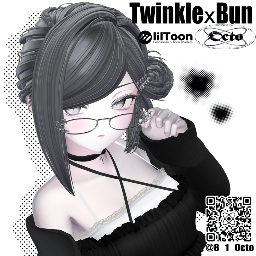 Twinkle Bun image