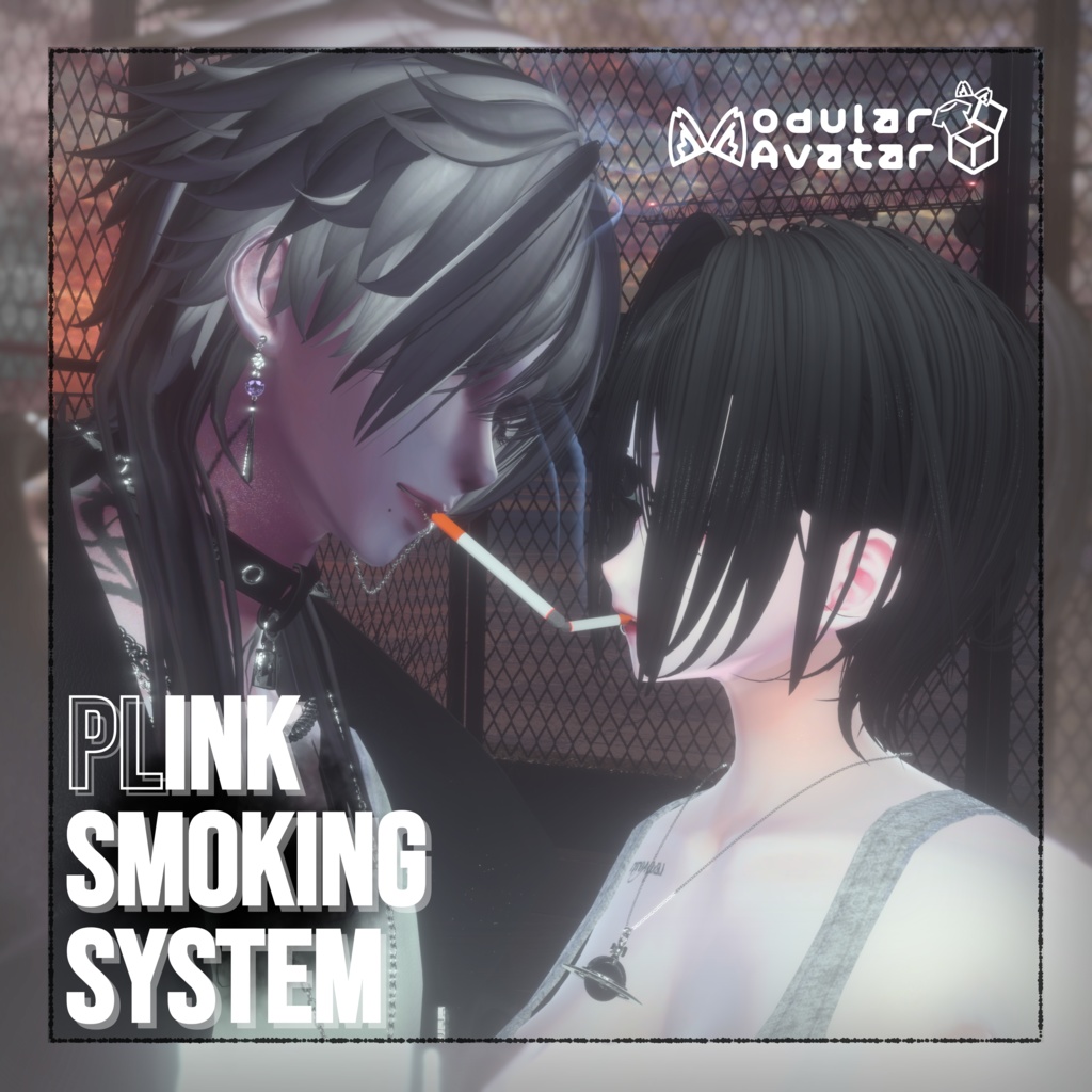 PLink Smoking System image