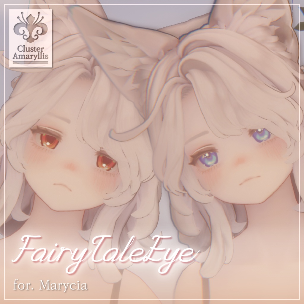 Marycia Fairytale Eye image