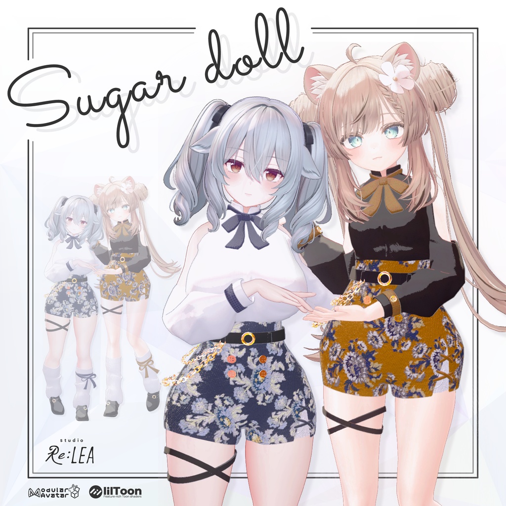 【MA対応】 Sugar doll 【6アバター対応】 image