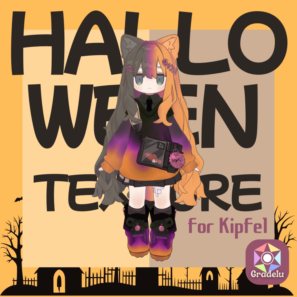 【無料/Free】ハロウィンテクスチャ for キプフェル image