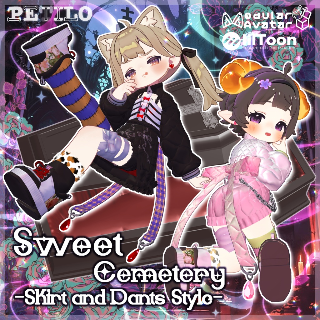 【3アバター対応】Sweet Cemetery image