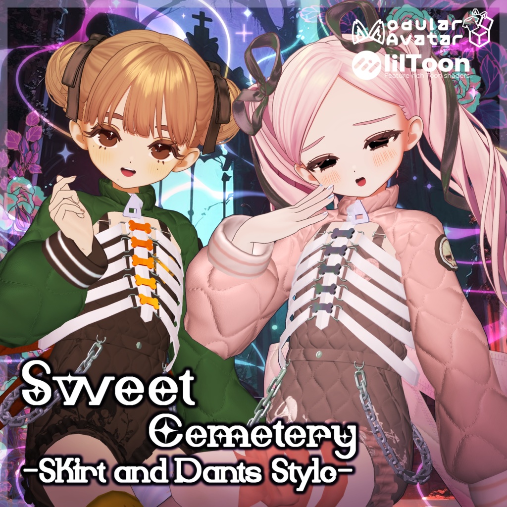 【3アバター対応】Sweet Cemetery image