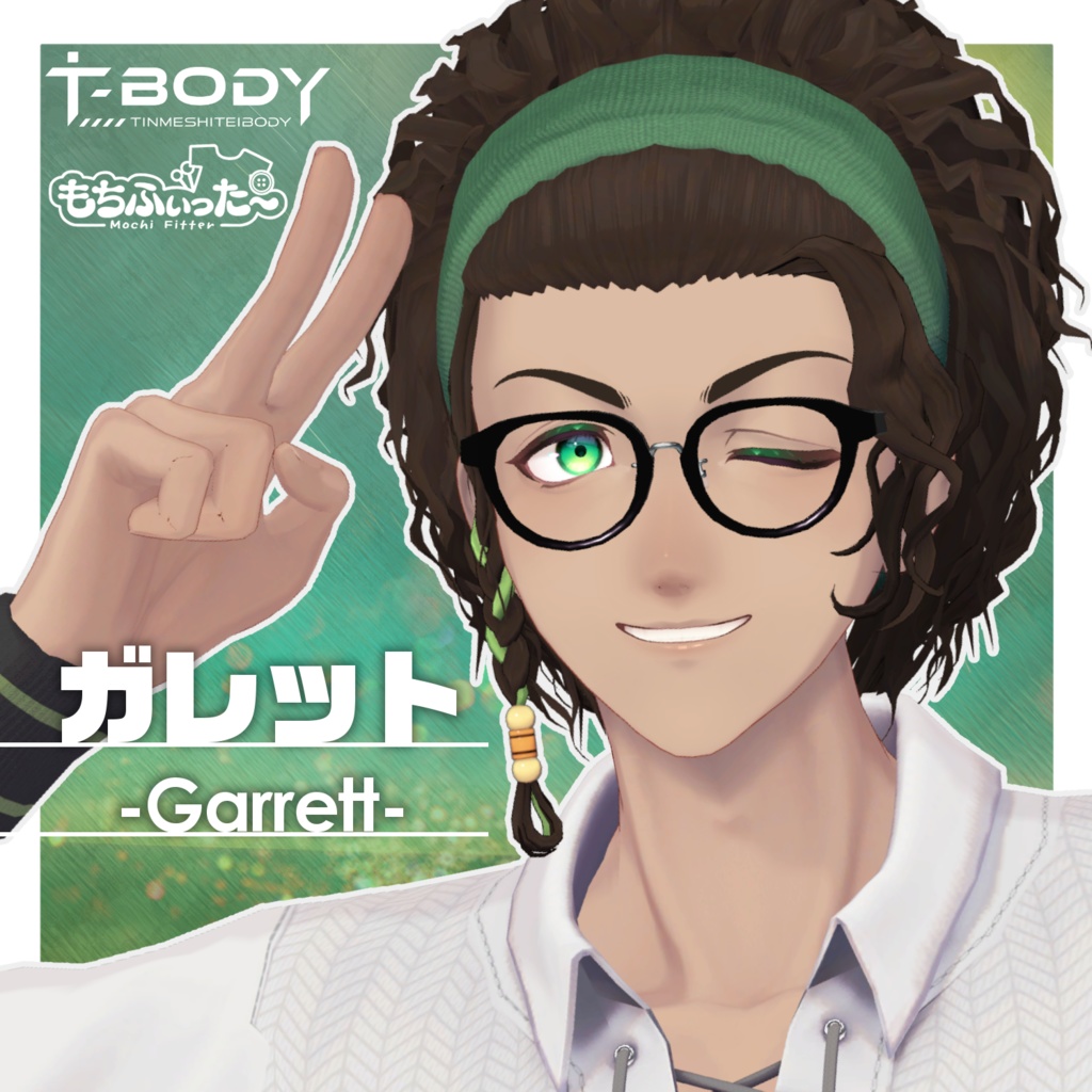 Garrett image