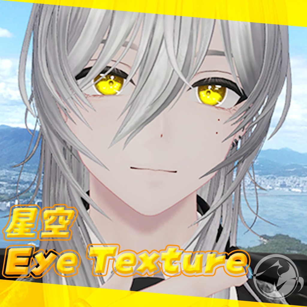 【狛乃-Komano-対応】星空Eye Texture image