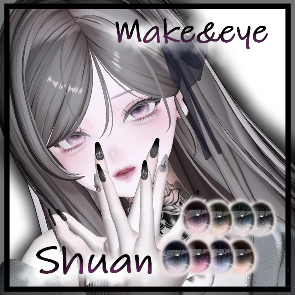 【しゅあん/Shuan 対応】Frost Glow Makeup&Eyes Texture 8collar image