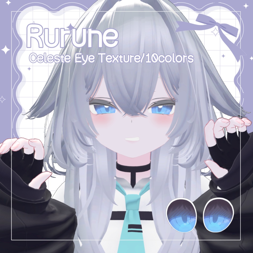 【ルルネ対応】CELESTE EyeTexture image