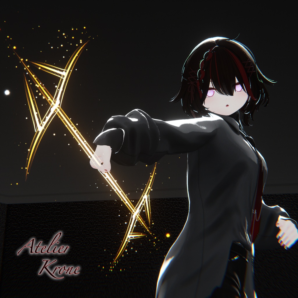 A single beam of light piercing through the surroundings: "Particle Spear" image