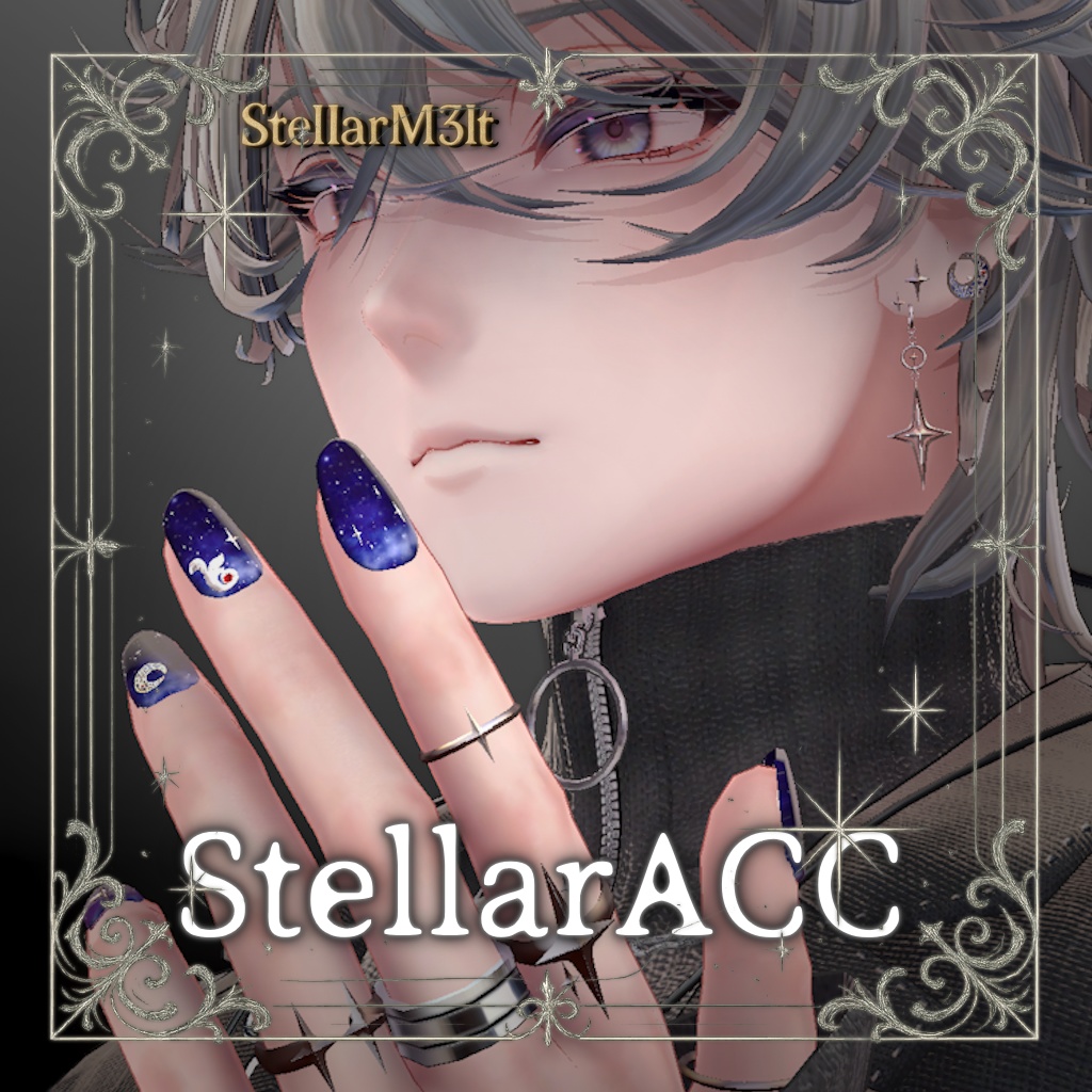 StellarACC [Nails, Rings, Earrings] image