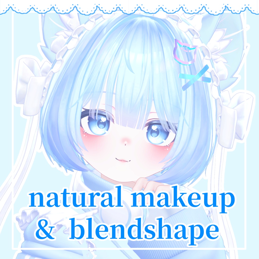 🩵PMMA🩵natural makeup&blendshape #arupaka_VRC #PMMA3D image