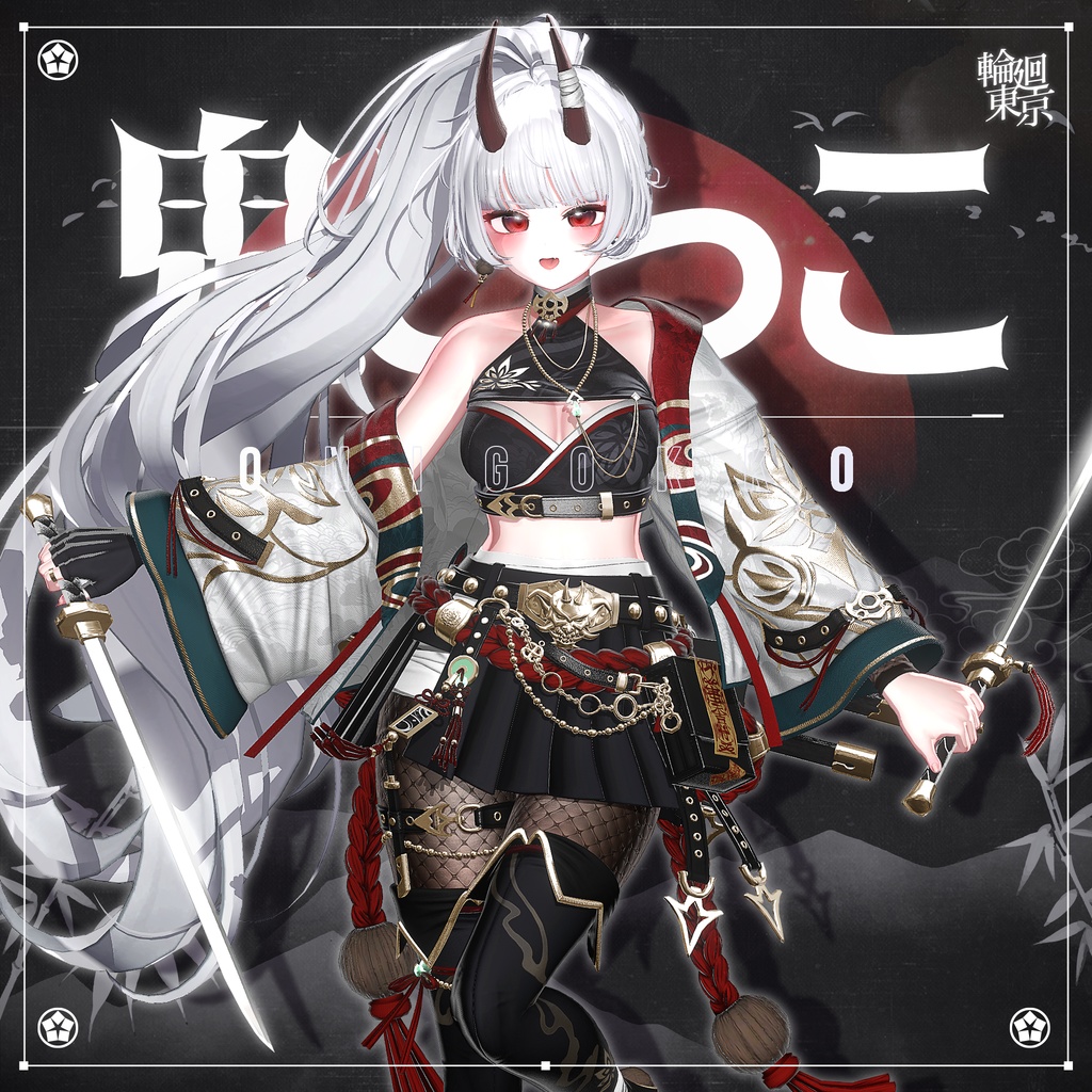 16-player avatar-compatible  Tag image
