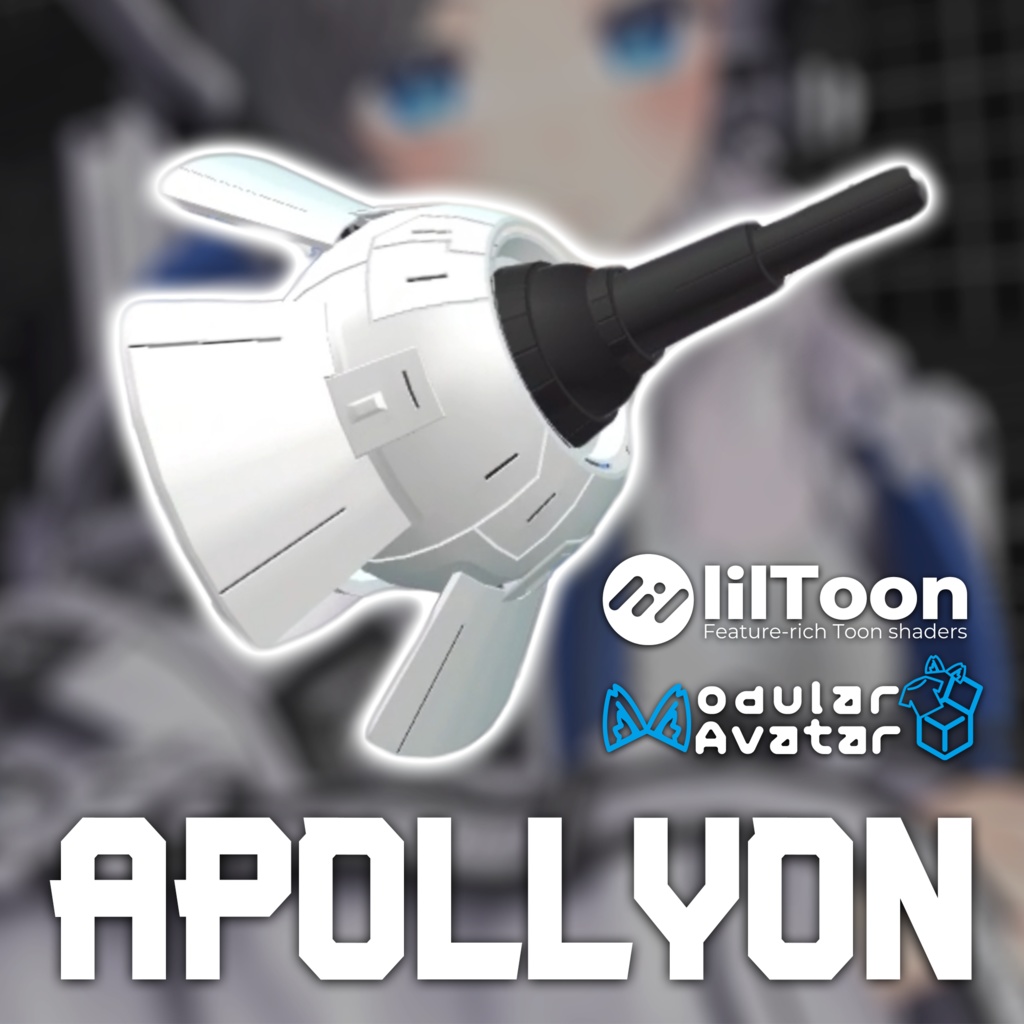 Gimmick-equipped beam armament "Apollyon" image