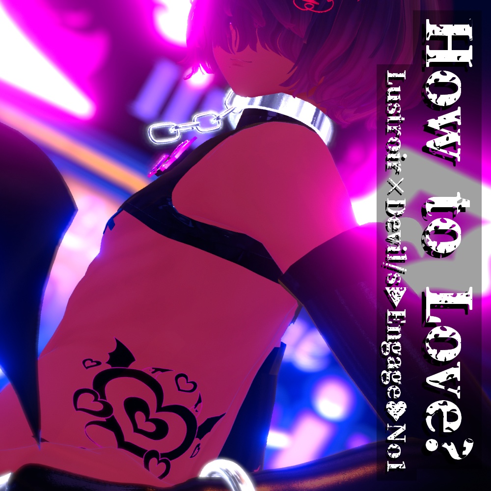 【VRChat】Hoe to Love?/Tattoo image
