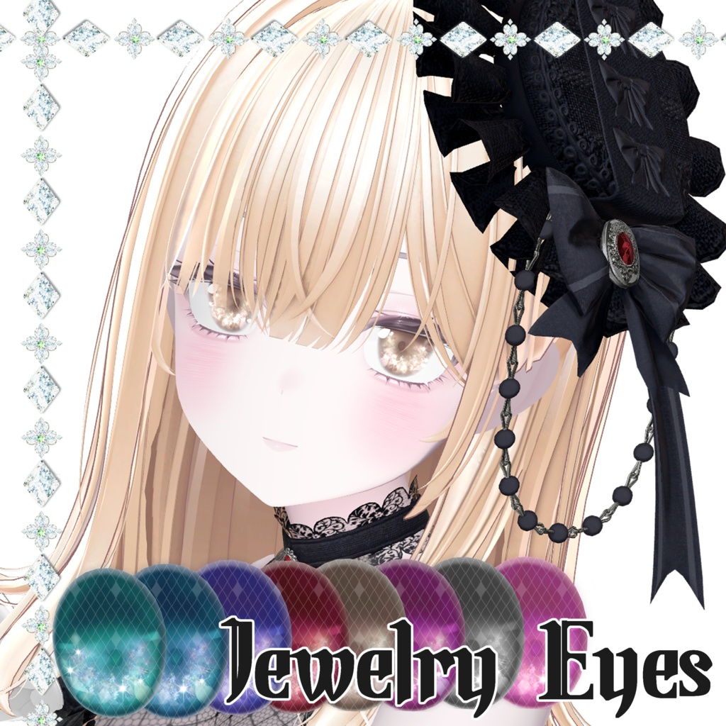 Jewellery Eyes [Pupil Texture] image