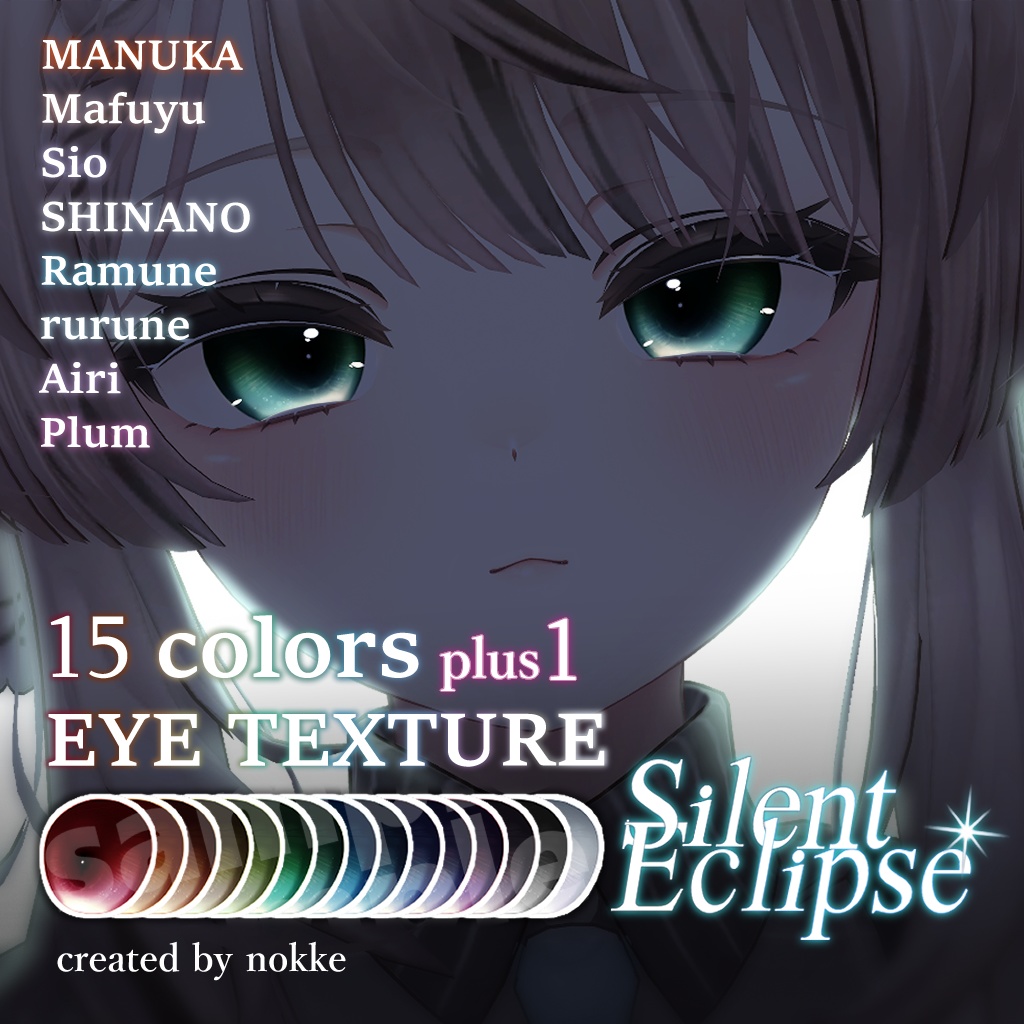 Silent Eclipse [Eye Texture] image
