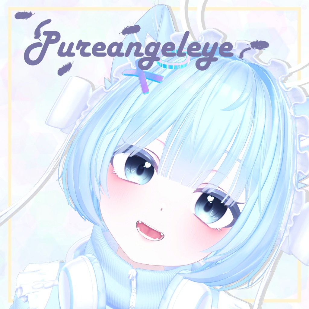 Pureangeleye image