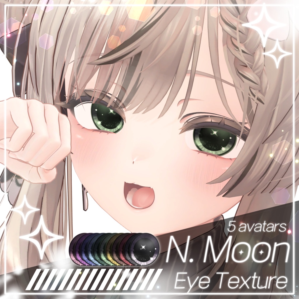 【5 avatars】⯌11color⯌ ⟡N. Moon Eye Texture⟡ image