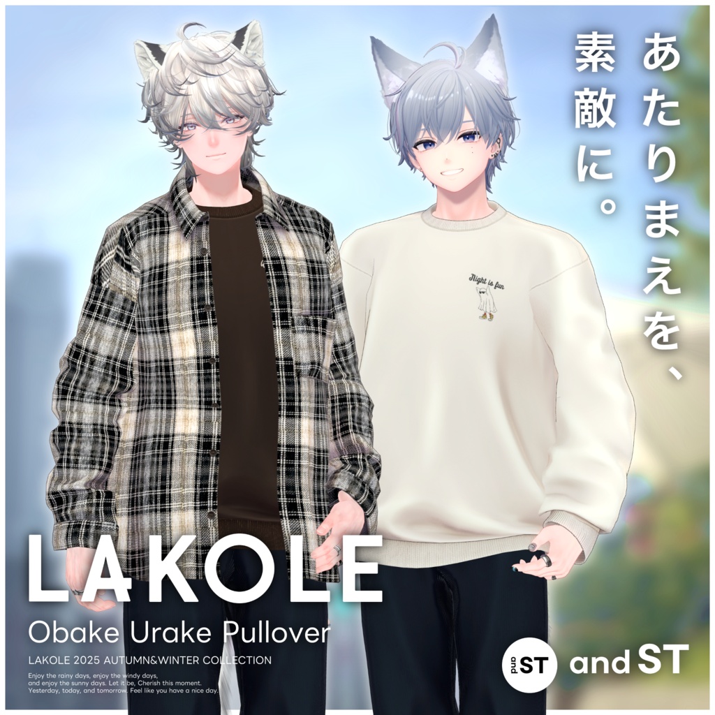 and ST LAKOLE Ghost-Print Pullover image