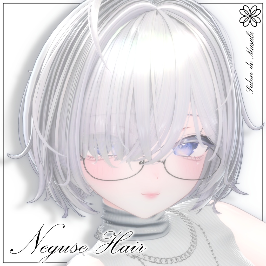 neguse【10Avaters】 image