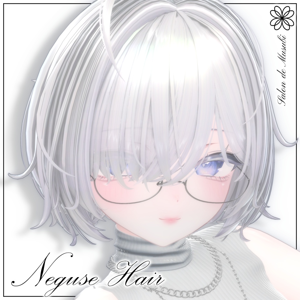 neguse【10Avaters】 image