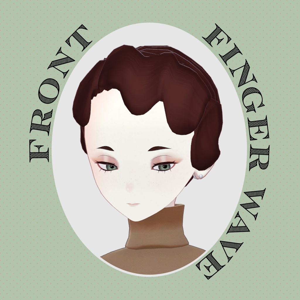 【VRC対応ヘア】Finger Wave フィンガーウェーブ image
